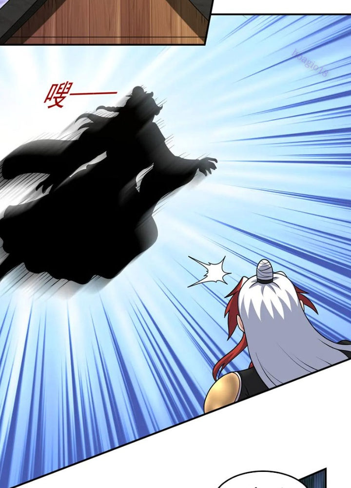 Luyện Khí Chi Thần Chapter 133 - Trang 2