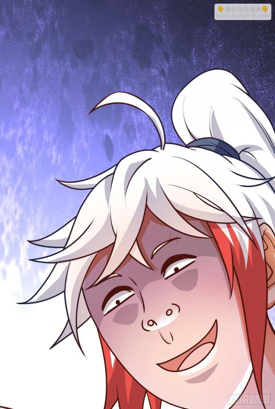 Luyện Khí Chi Thần Chapter 2.6 - Trang 2