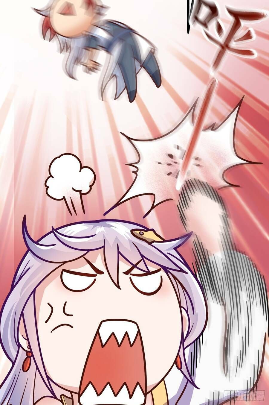 Luyện Khí Chi Thần Chapter 2.6 - Trang 2