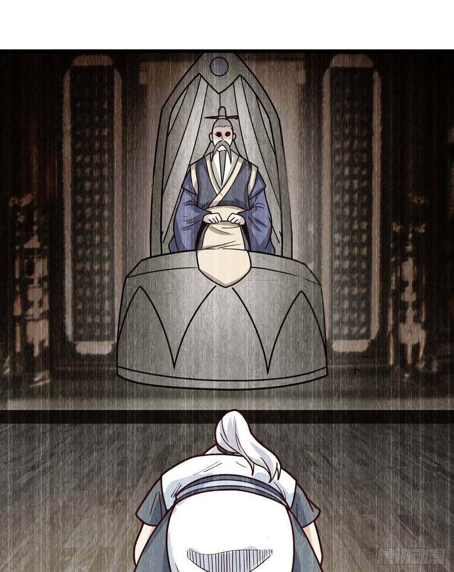 Luyện Khí Chi Thần Chapter 2.6 - Trang 2