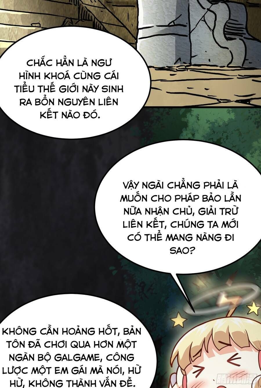 Luyện Khí Chi Thần Chapter 2.6 - Trang 2