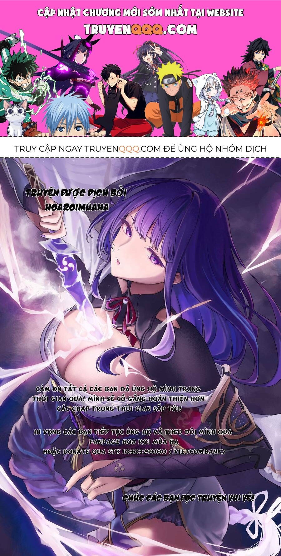 Luyện Khí Chi Thần Chapter 3.6 - Trang 2