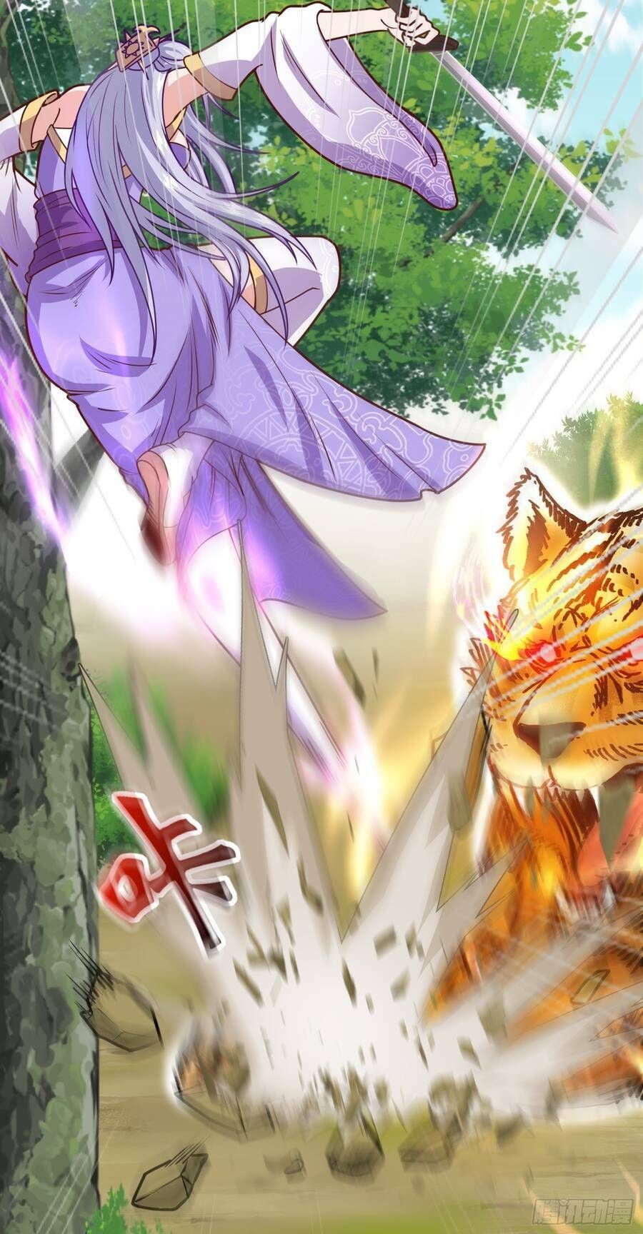 Luyện Khí Chi Thần Chapter 3.6 - Trang 2