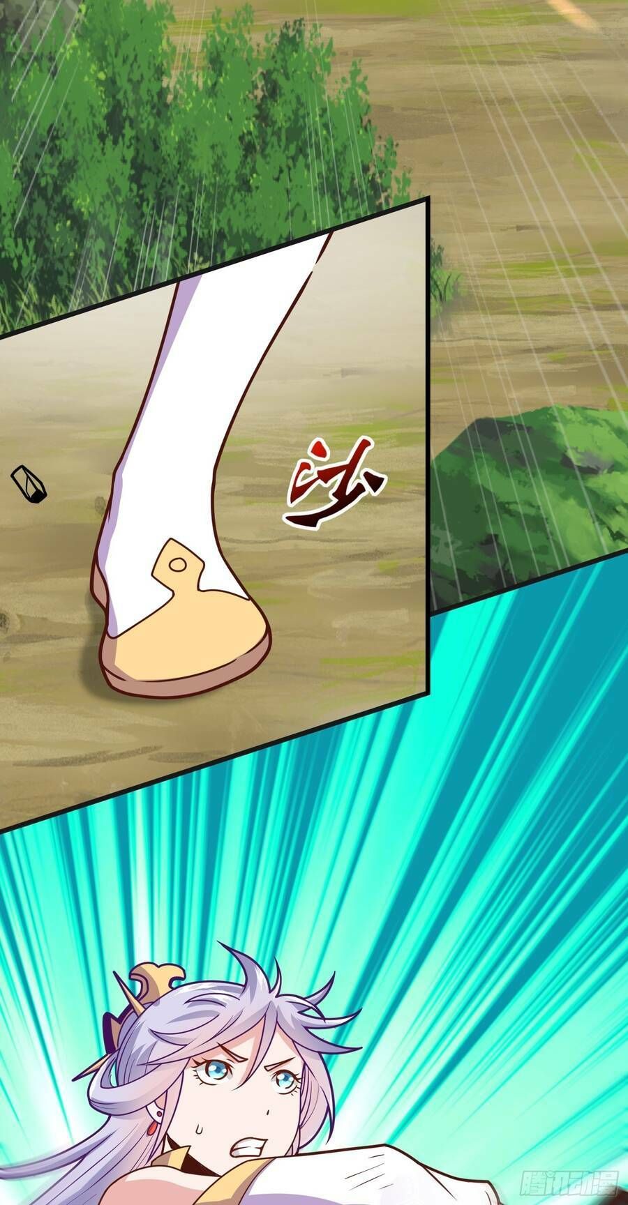 Luyện Khí Chi Thần Chapter 3.6 - Trang 2