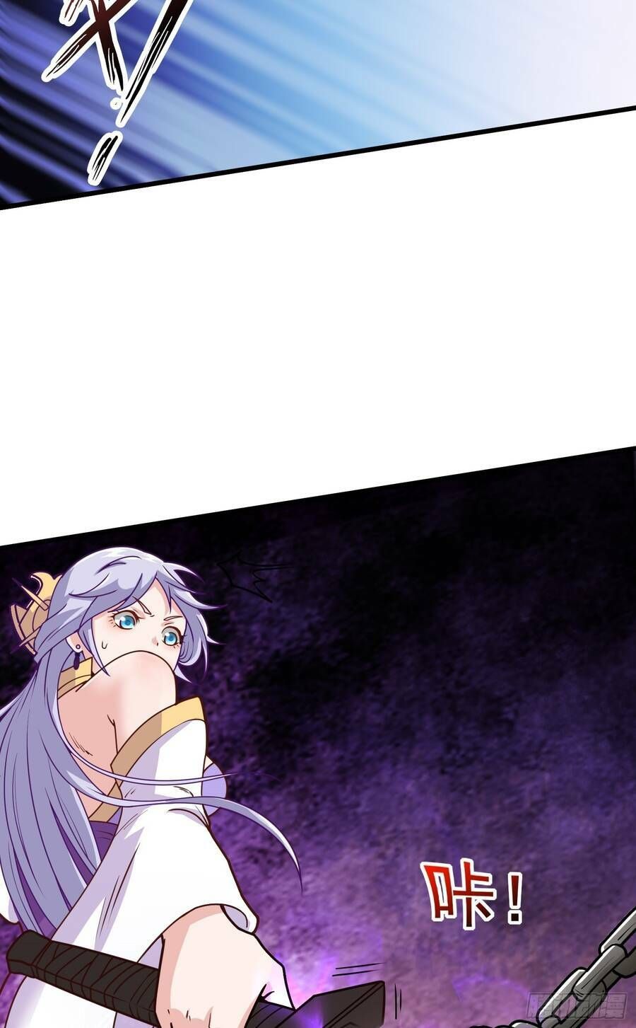 Luyện Khí Chi Thần Chapter 3.6 - Trang 2