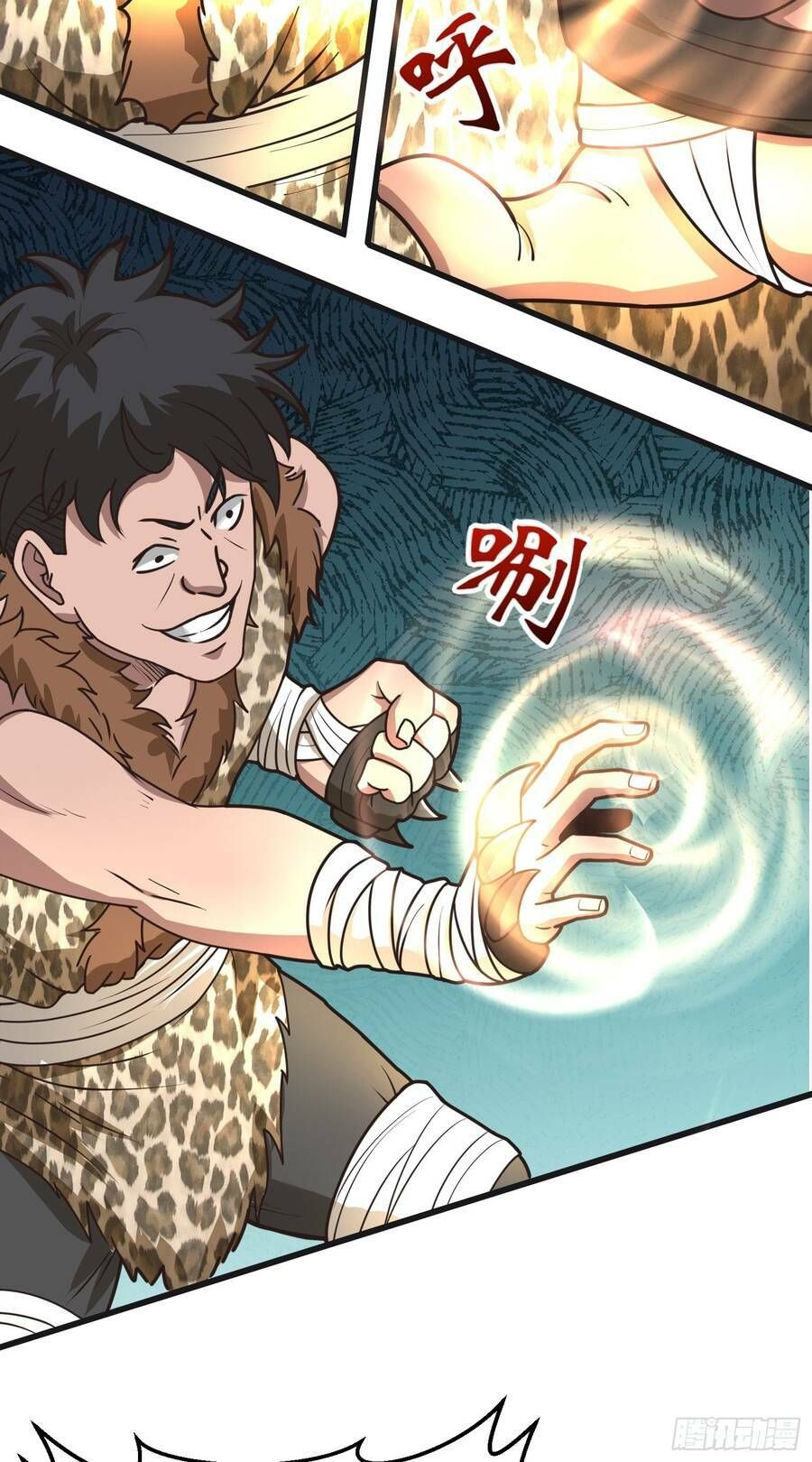 Luyện Khí Chi Thần Chapter 3.6 - Trang 2