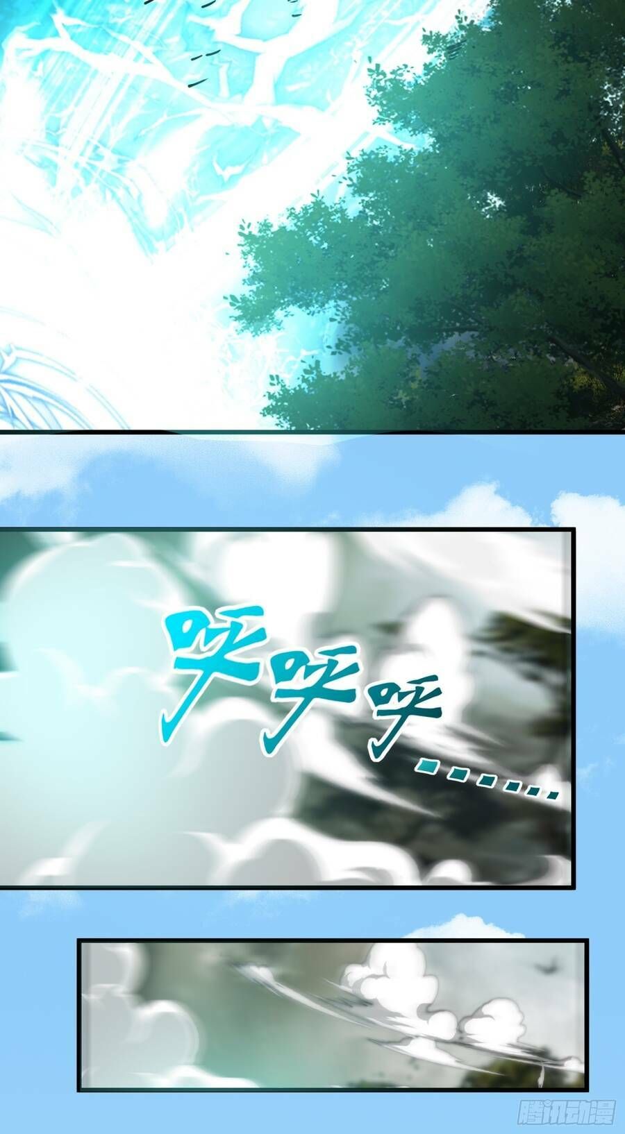 Luyện Khí Chi Thần Chapter 3.7 - Trang 2