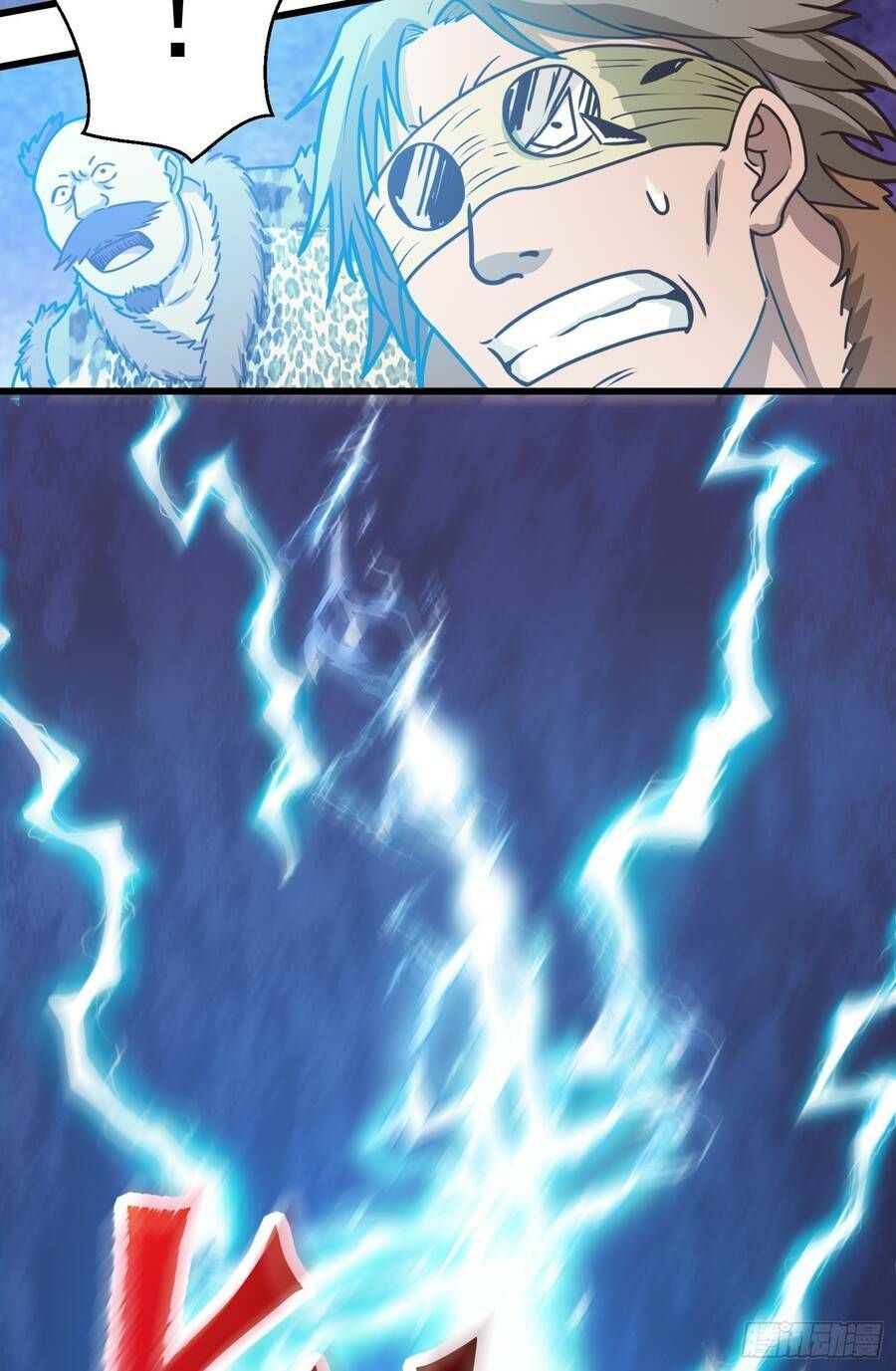 Luyện Khí Chi Thần Chapter 3.7 - Trang 2