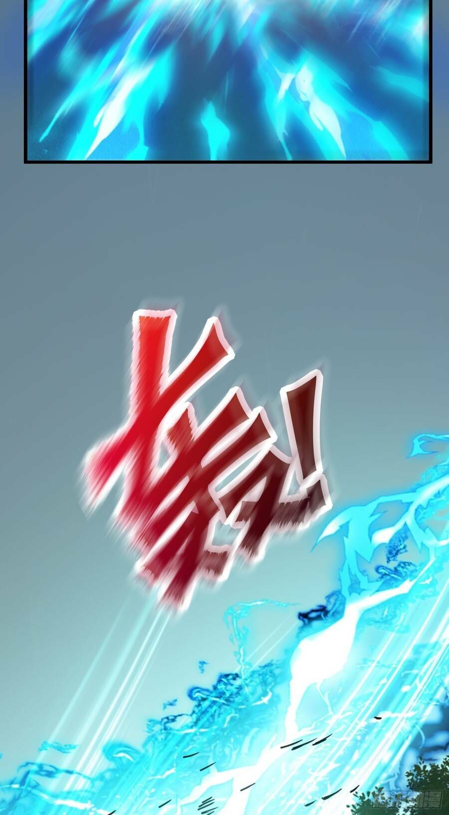 Luyện Khí Chi Thần Chapter 3.7 - Trang 2