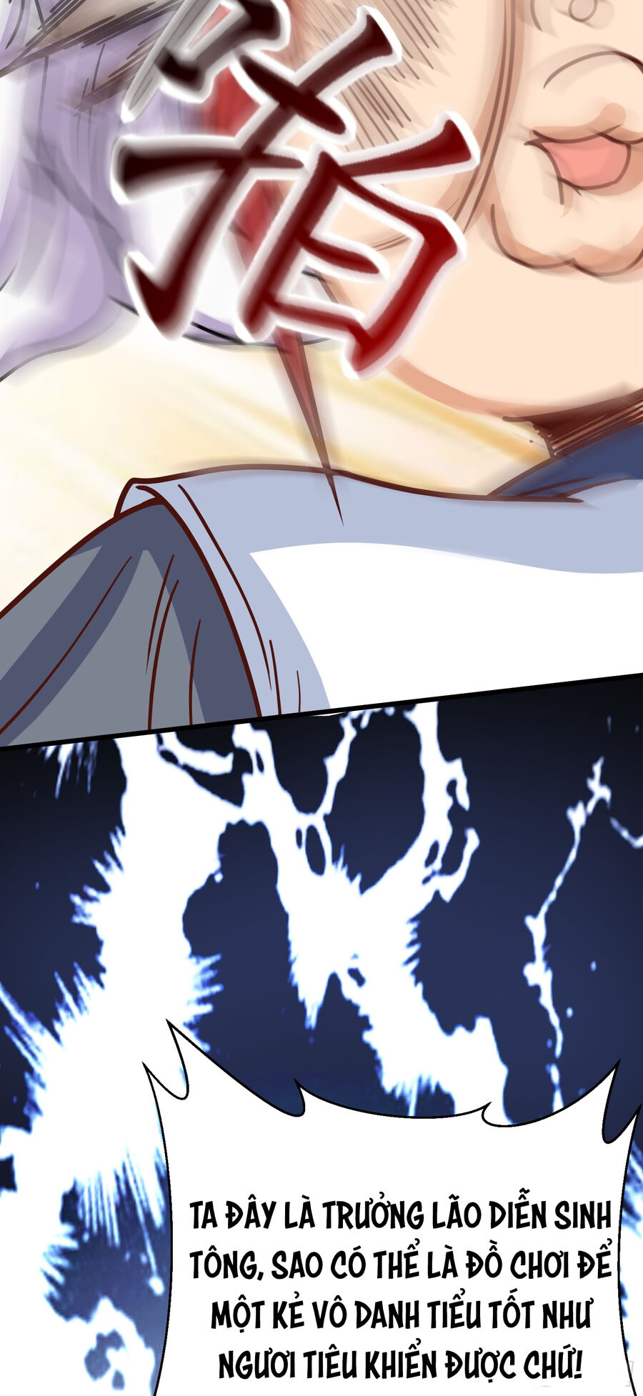 Luyện Khí Chi Thần Chapter 3 - Trang 2