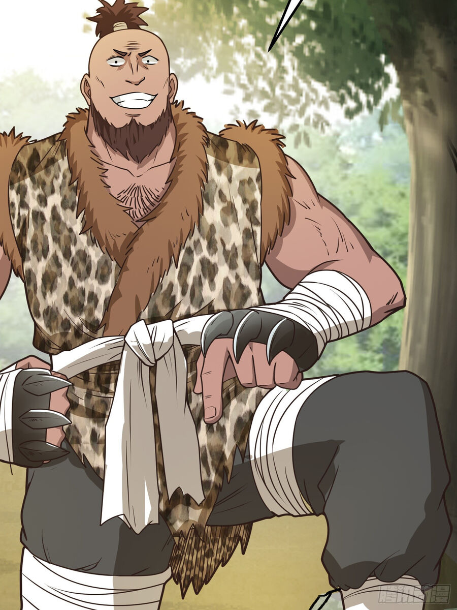 Luyện Khí Chi Thần Chapter 4 - Trang 2