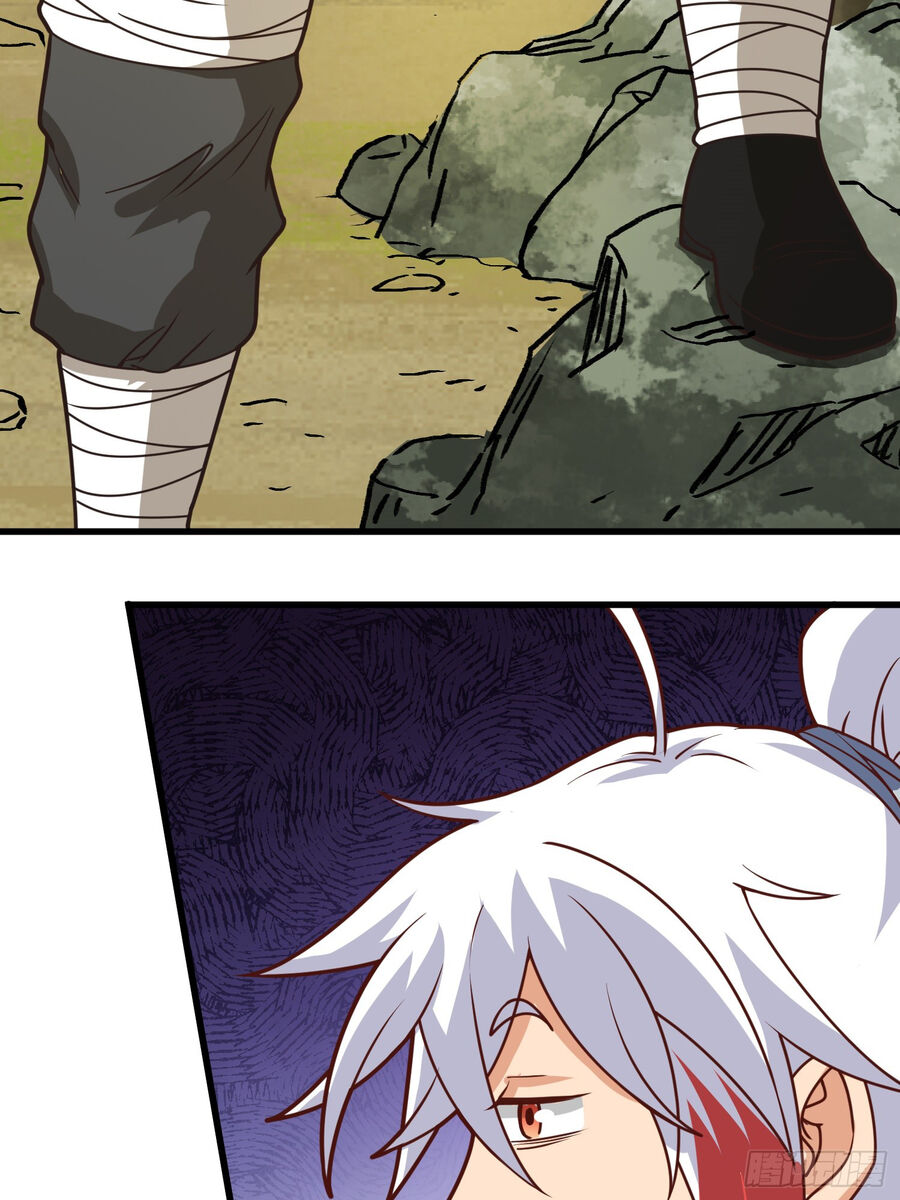 Luyện Khí Chi Thần Chapter 4 - Trang 2