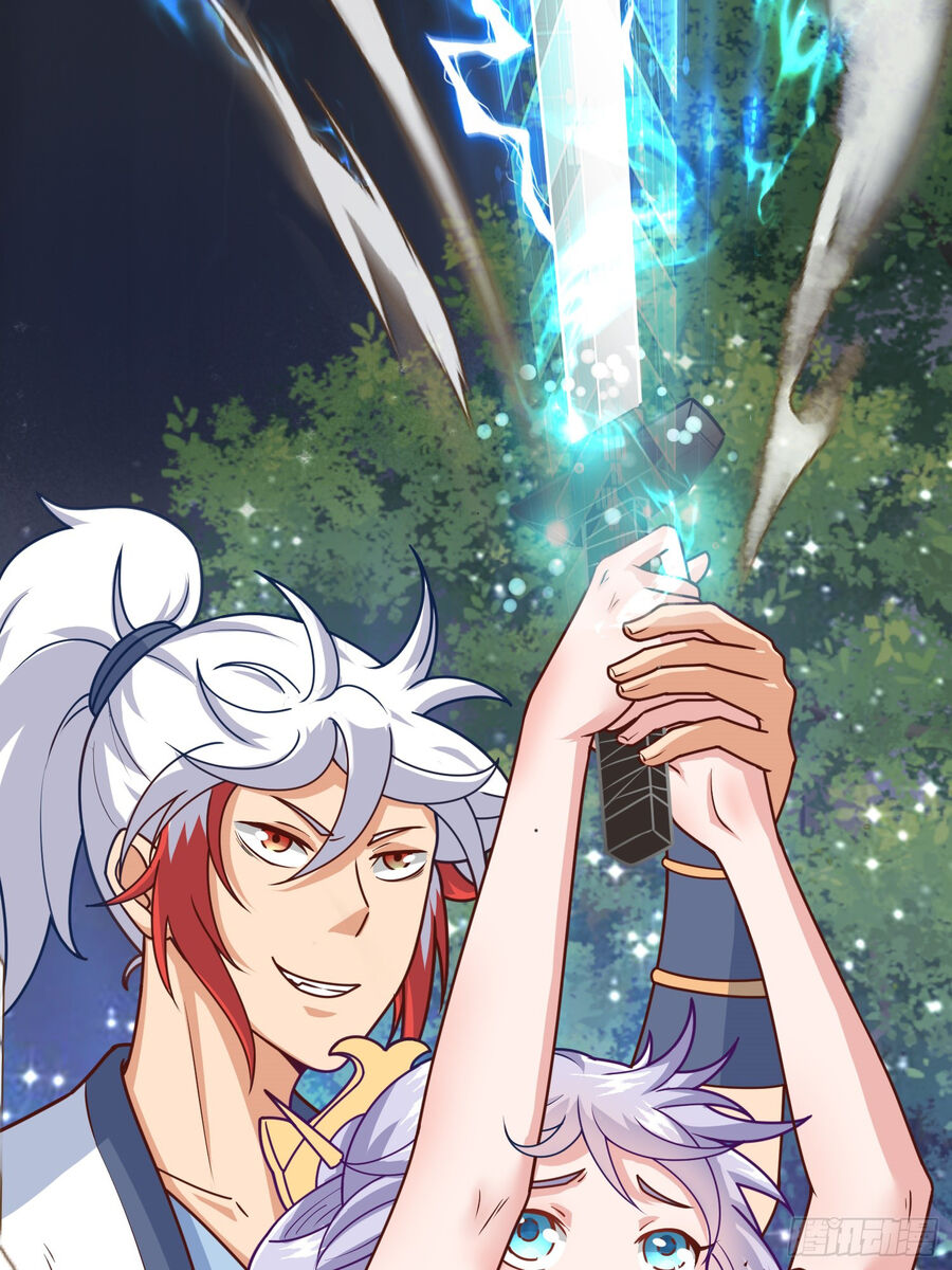 Luyện Khí Chi Thần Chapter 4 - Trang 2