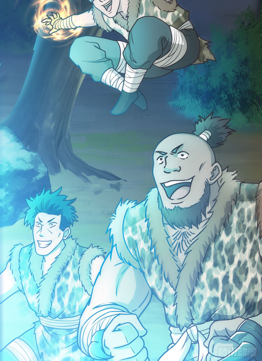 Luyện Khí Chi Thần Chapter 4 - Trang 2