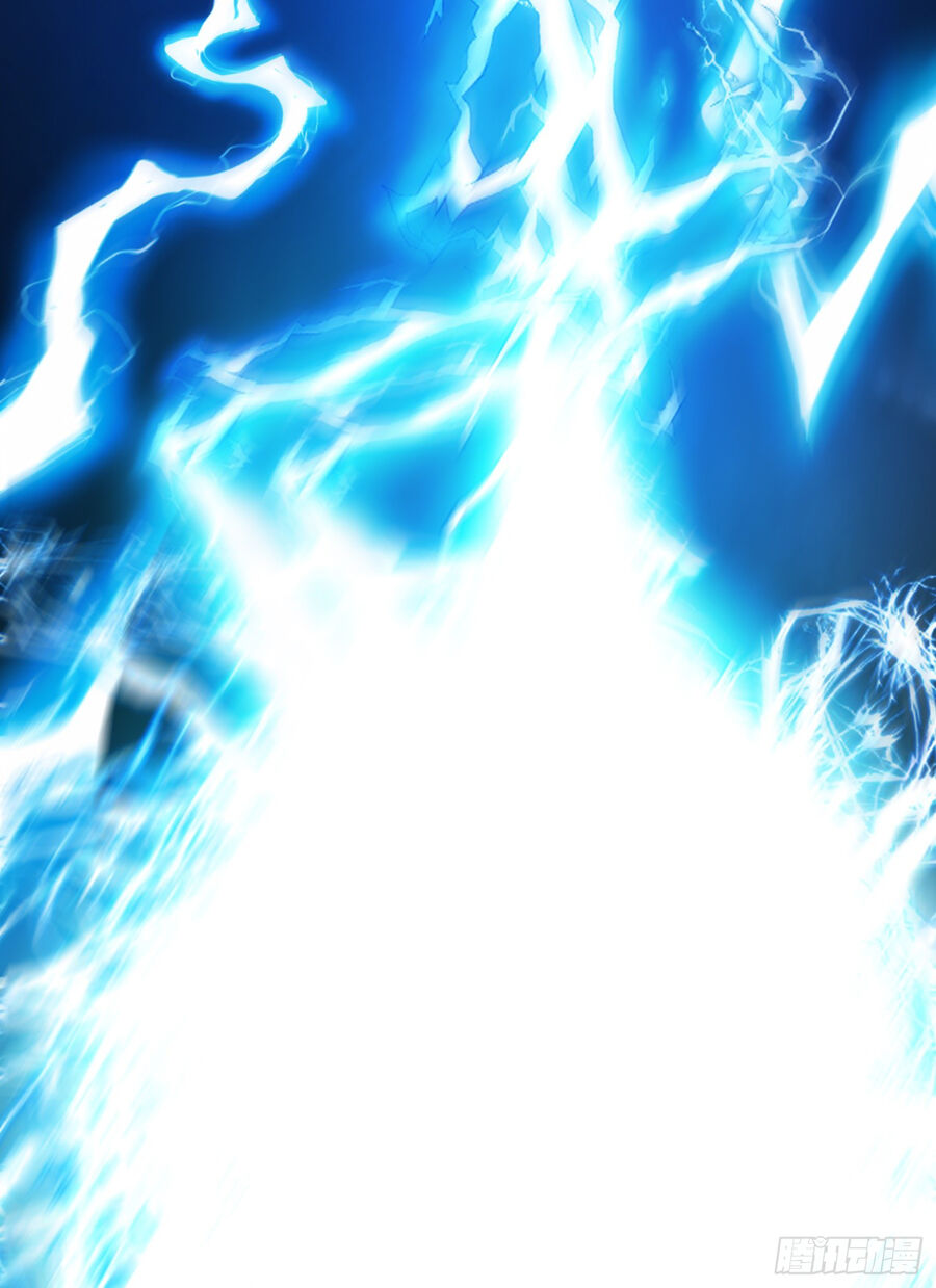 Luyện Khí Chi Thần Chapter 4 - Trang 2