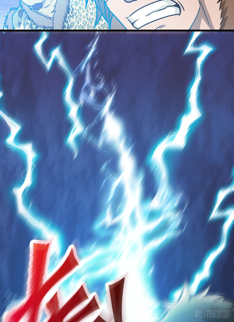 Luyện Khí Chi Thần Chapter 4 - Trang 2