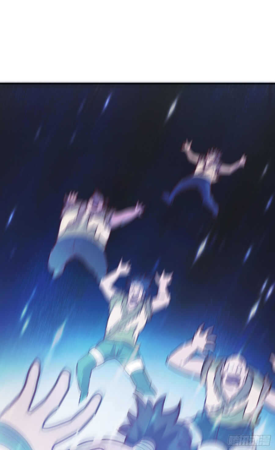 Luyện Khí Chi Thần Chapter 4 - Trang 2