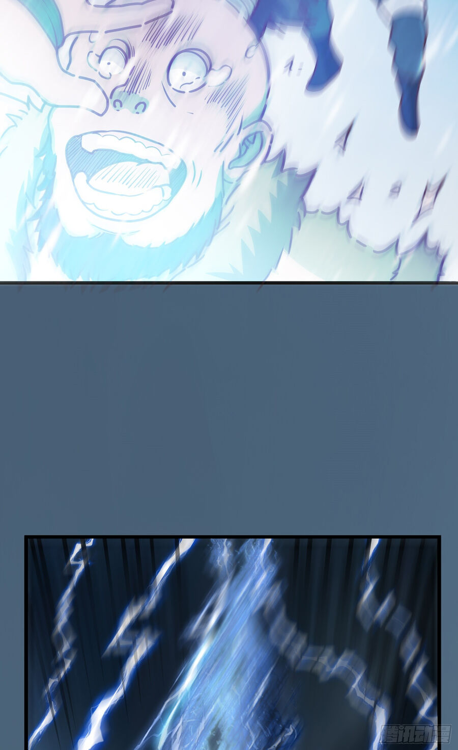 Luyện Khí Chi Thần Chapter 4 - Trang 2