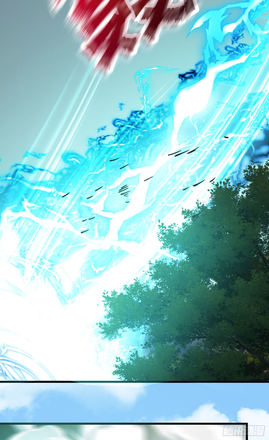 Luyện Khí Chi Thần Chapter 4 - Trang 2