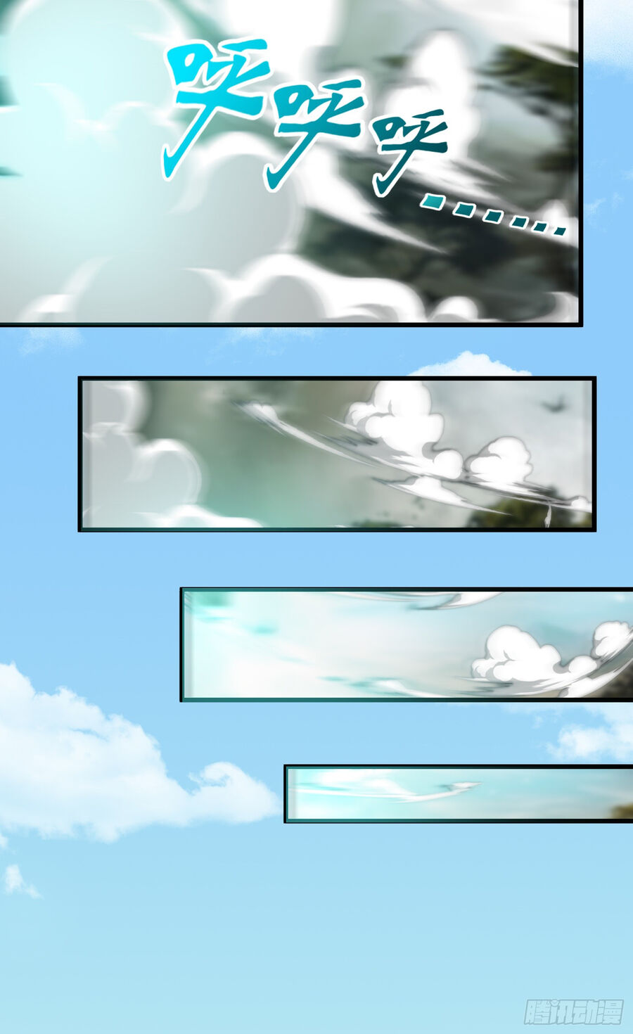 Luyện Khí Chi Thần Chapter 4 - Trang 2