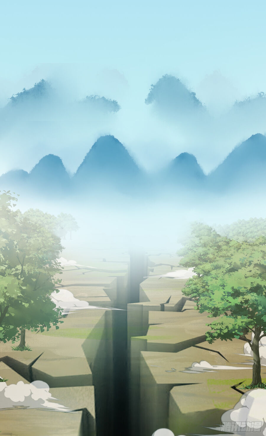 Luyện Khí Chi Thần Chapter 4 - Trang 2