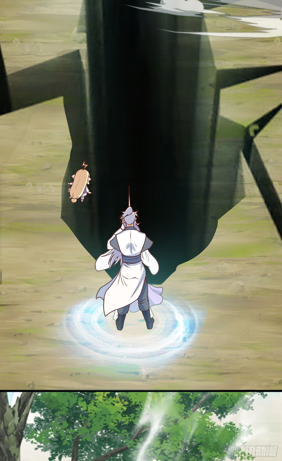 Luyện Khí Chi Thần Chapter 4 - Trang 2