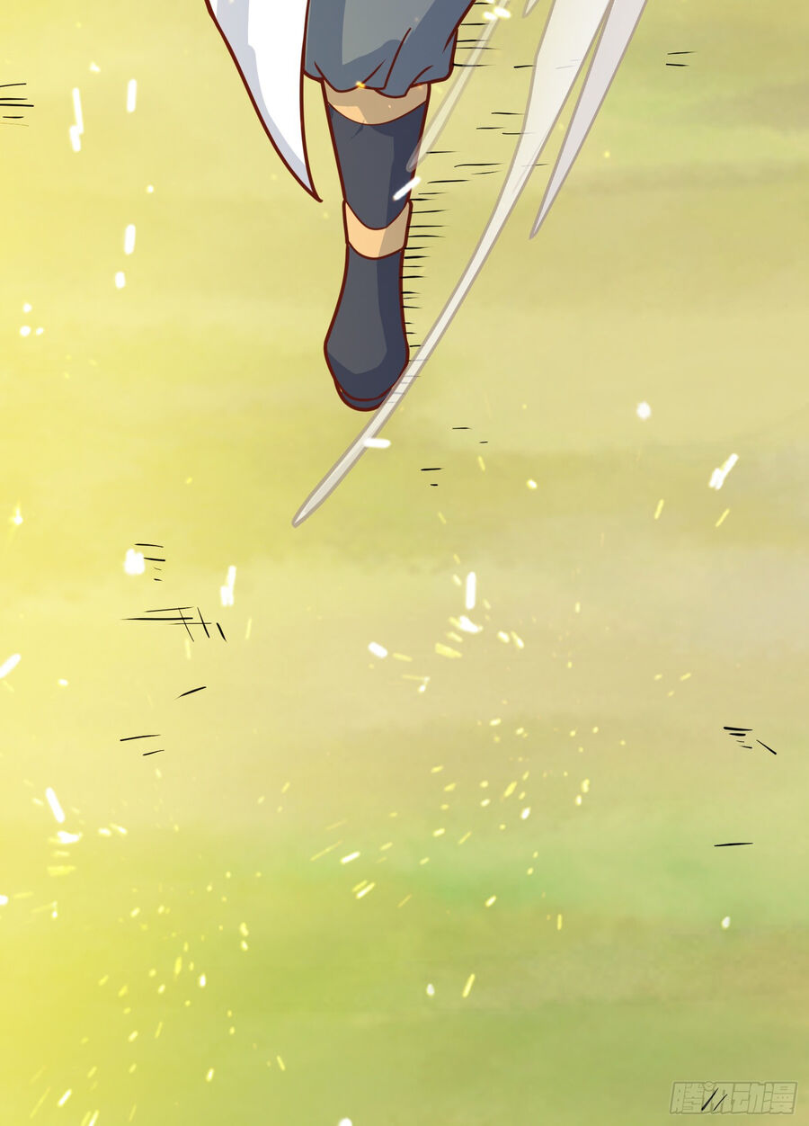 Luyện Khí Chi Thần Chapter 4 - Trang 2