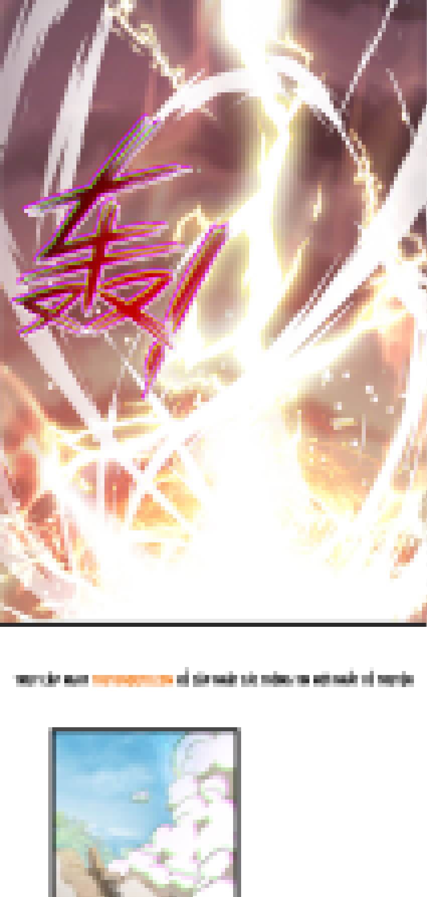 Luyện Khí Chi Thần Chapter 42 - Trang 2