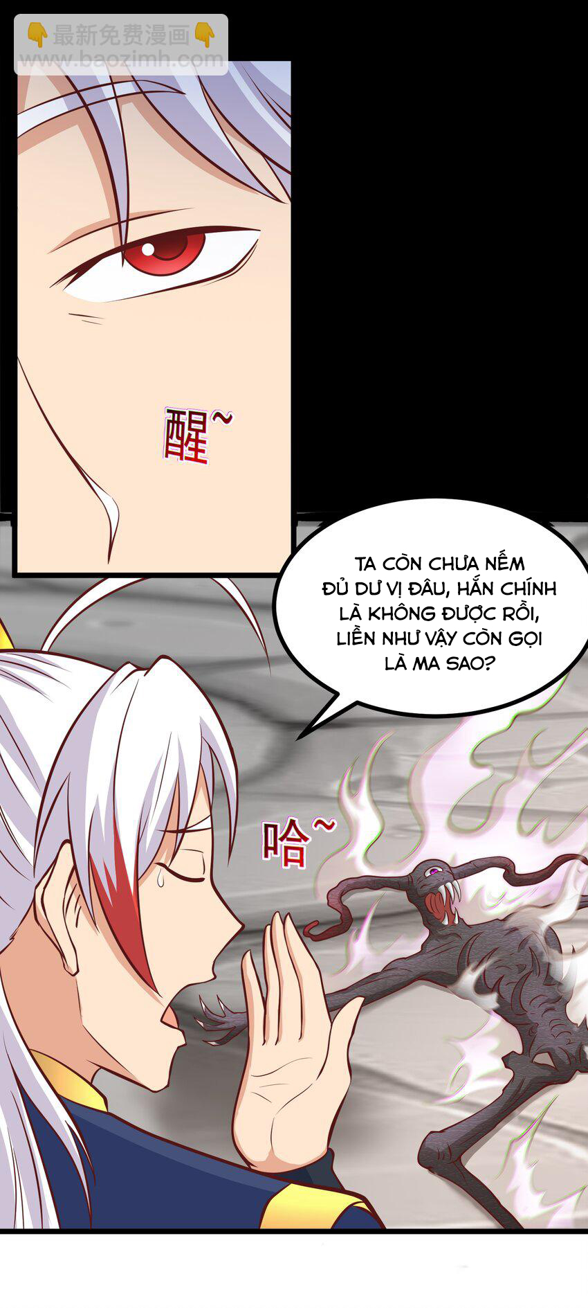 Luyện Khí Chi Thần Chapter 43 - Trang 2