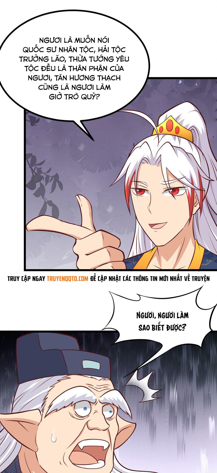 Luyện Khí Chi Thần Chapter 43 - Trang 2