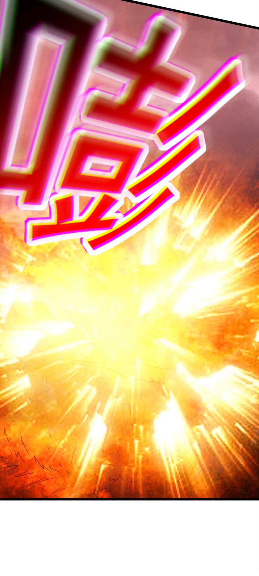 Luyện Khí Chi Thần Chapter 44 - Trang 2