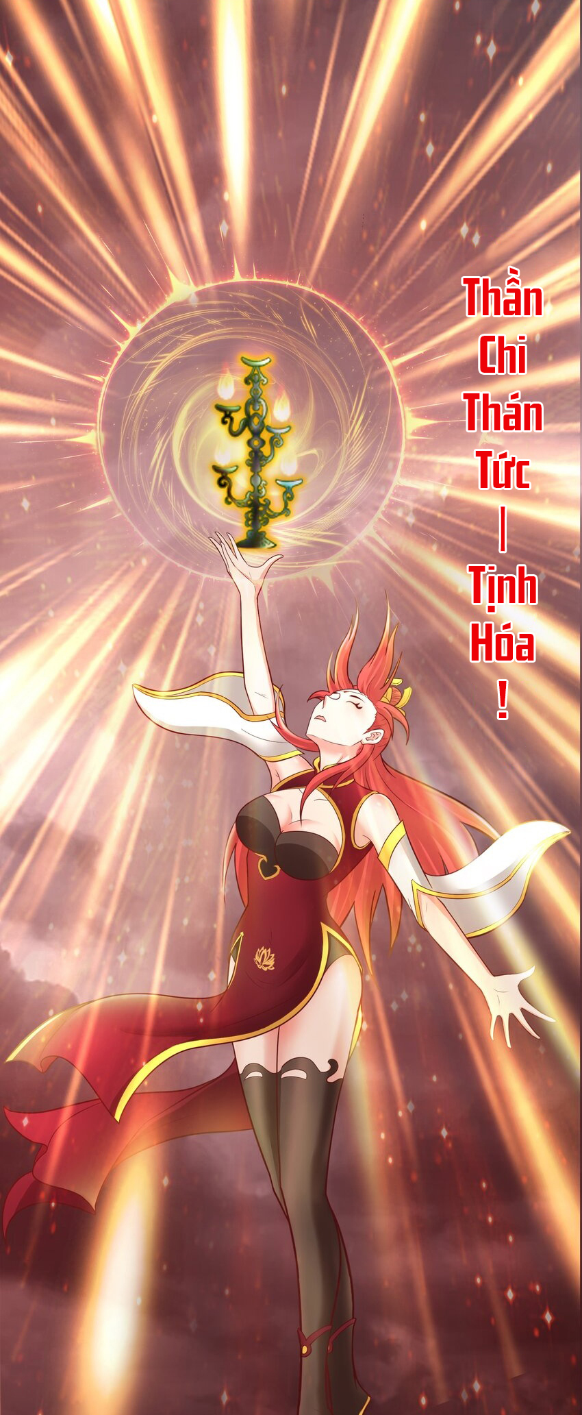 Luyện Khí Chi Thần Chapter 44 - Trang 2