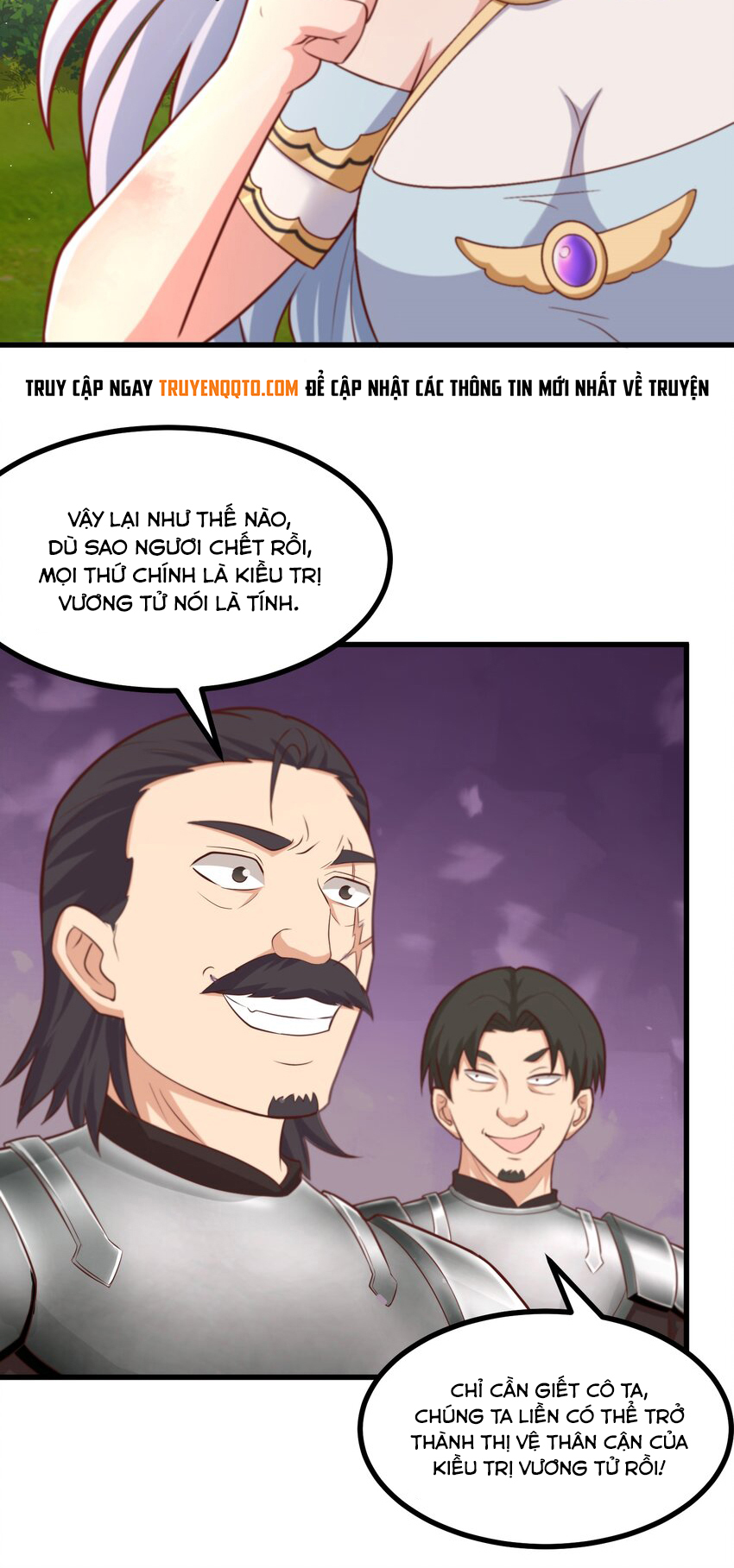 Luyện Khí Chi Thần Chapter 45 - Trang 2