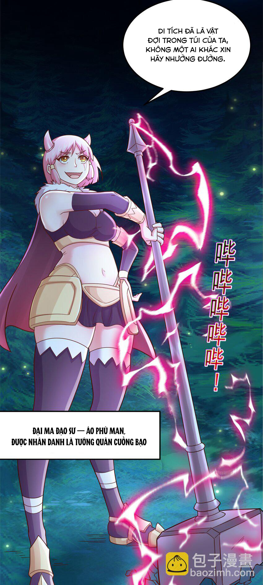 Luyện Khí Chi Thần Chapter 48 - Trang 2