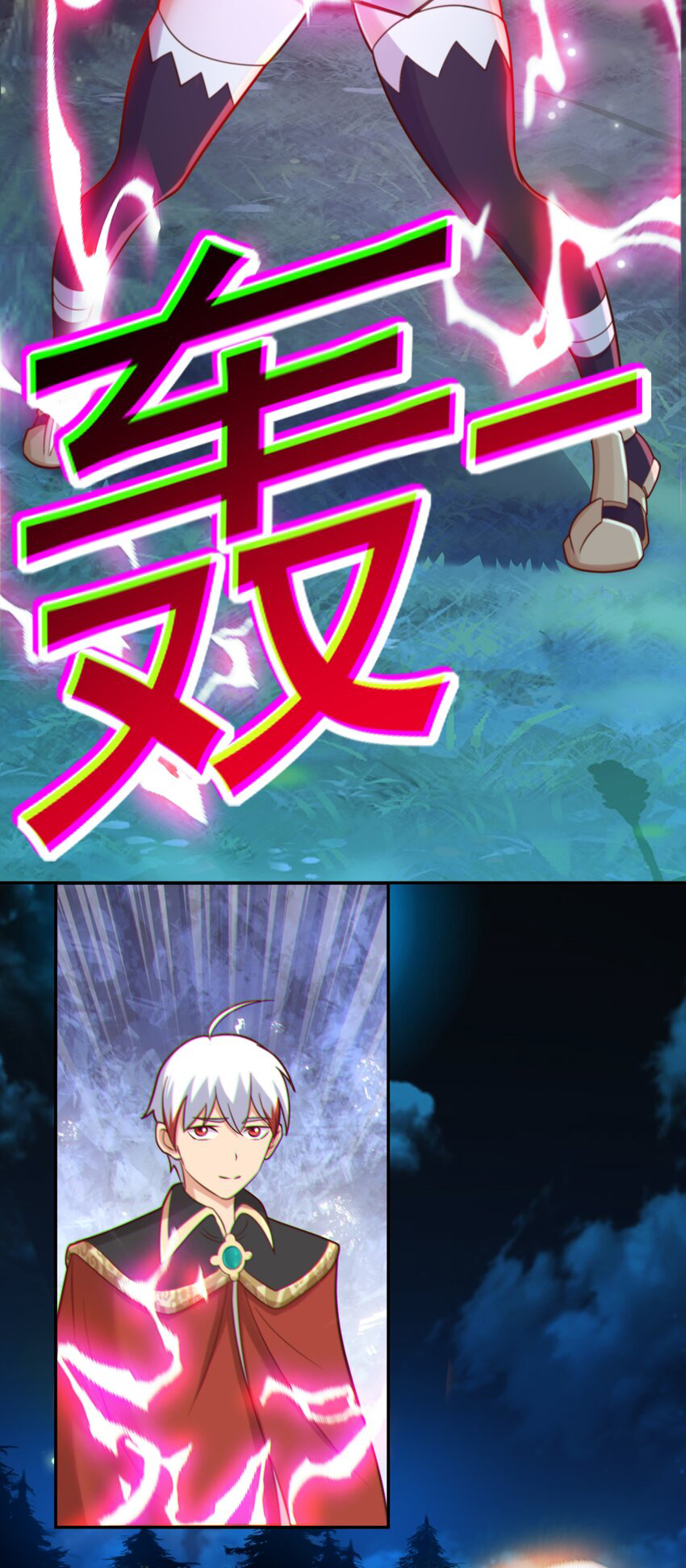 Luyện Khí Chi Thần Chapter 48 - Trang 2