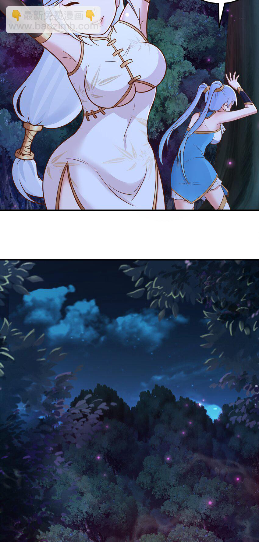 Luyện Khí Chi Thần Chapter 53 - Trang 2