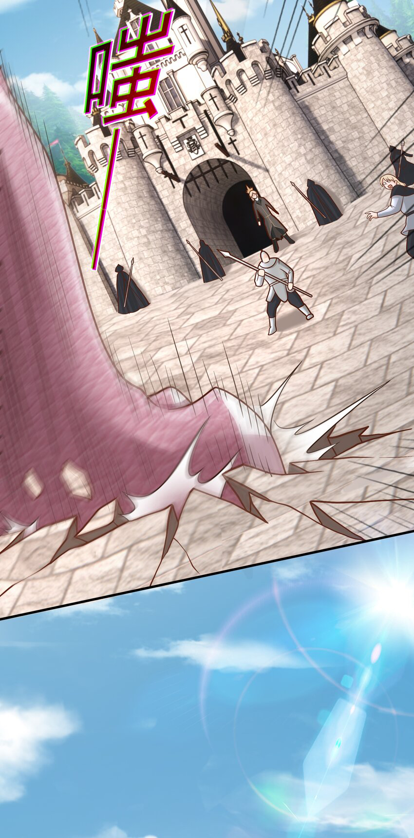 Luyện Khí Chi Thần Chapter 56 - Trang 2