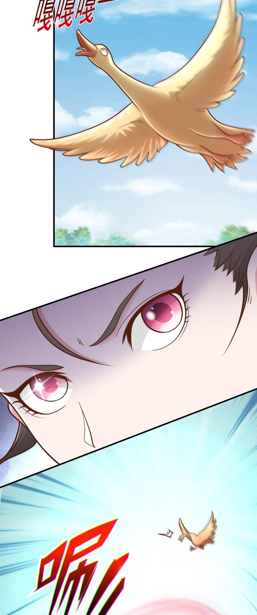 Luyện Khí Chi Thần Chapter 59 - Trang 2