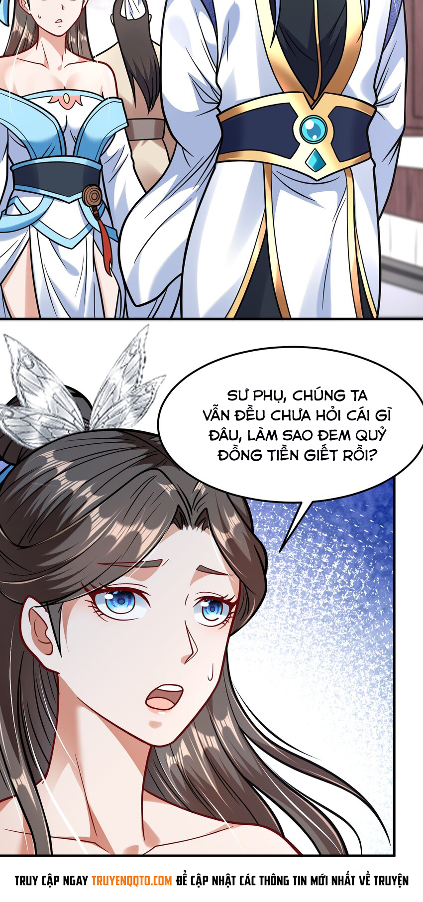 Luyện Khí Chi Thần Chapter 61 - Trang 2