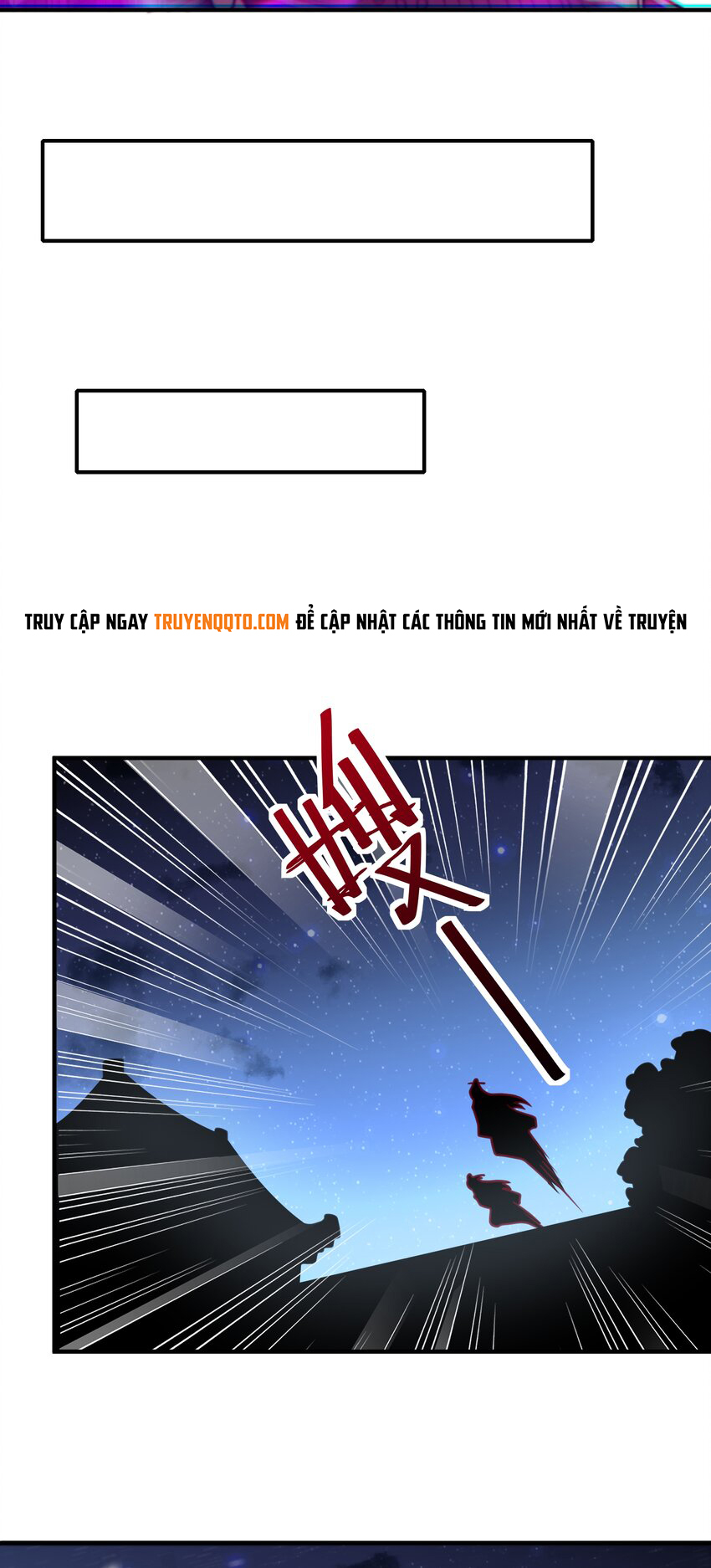 Luyện Khí Chi Thần Chapter 61 - Trang 2