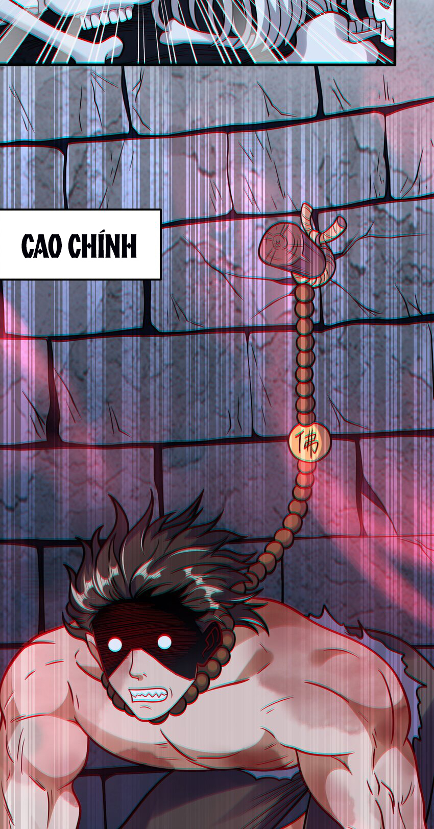Luyện Khí Chi Thần Chapter 61 - Trang 2