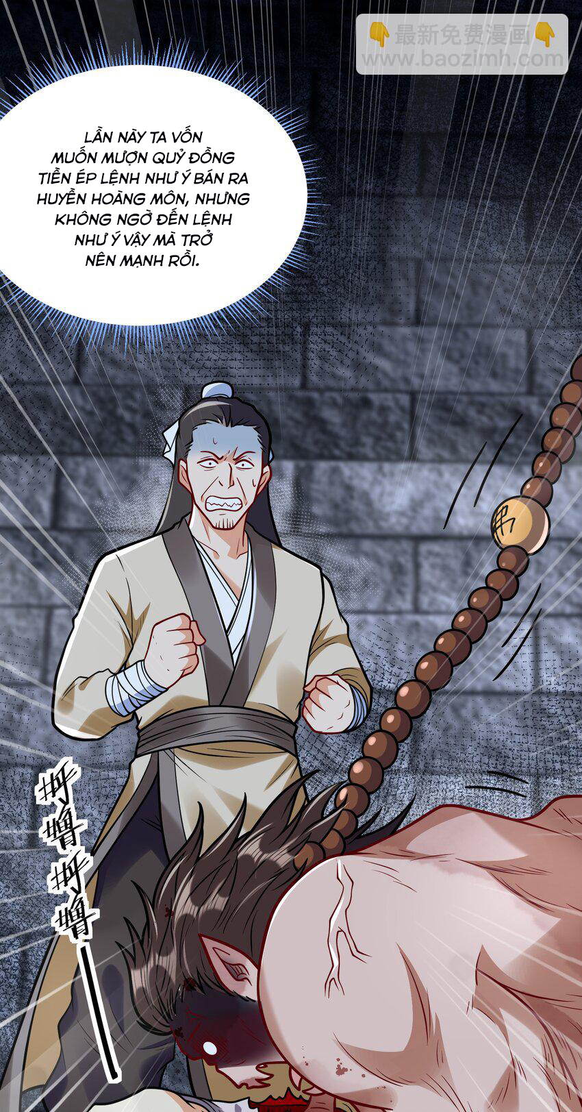Luyện Khí Chi Thần Chapter 61 - Trang 2