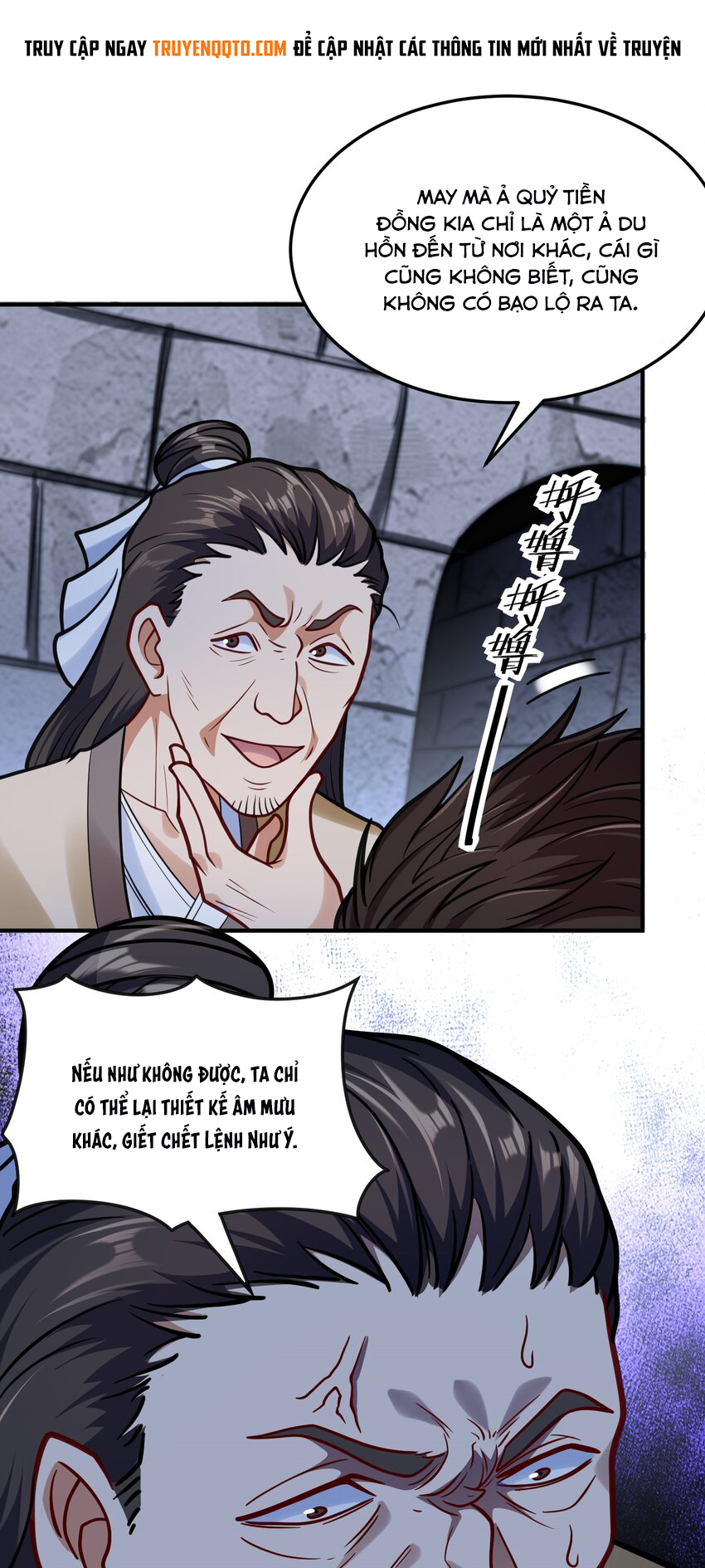 Luyện Khí Chi Thần Chapter 61 - Trang 2