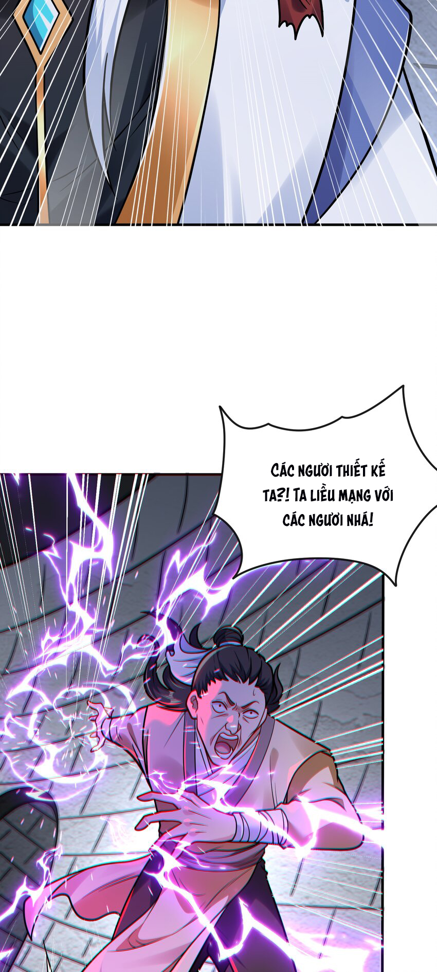 Luyện Khí Chi Thần Chapter 61 - Trang 2