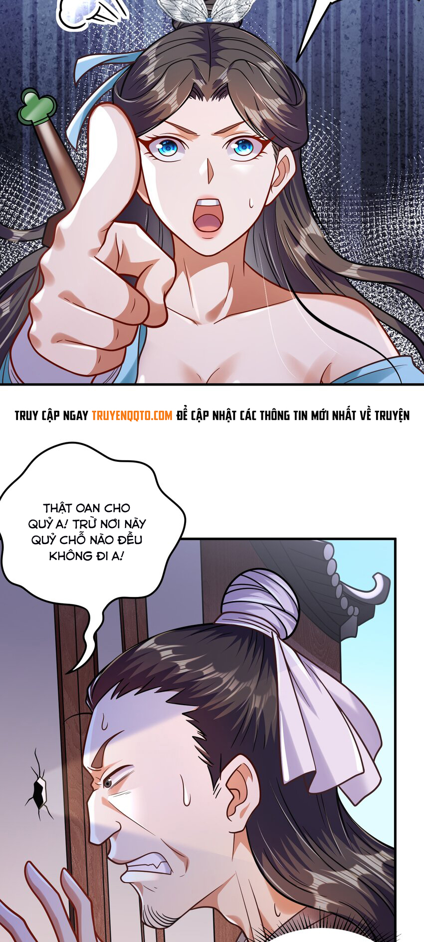 Luyện Khí Chi Thần Chapter 61 - Trang 2