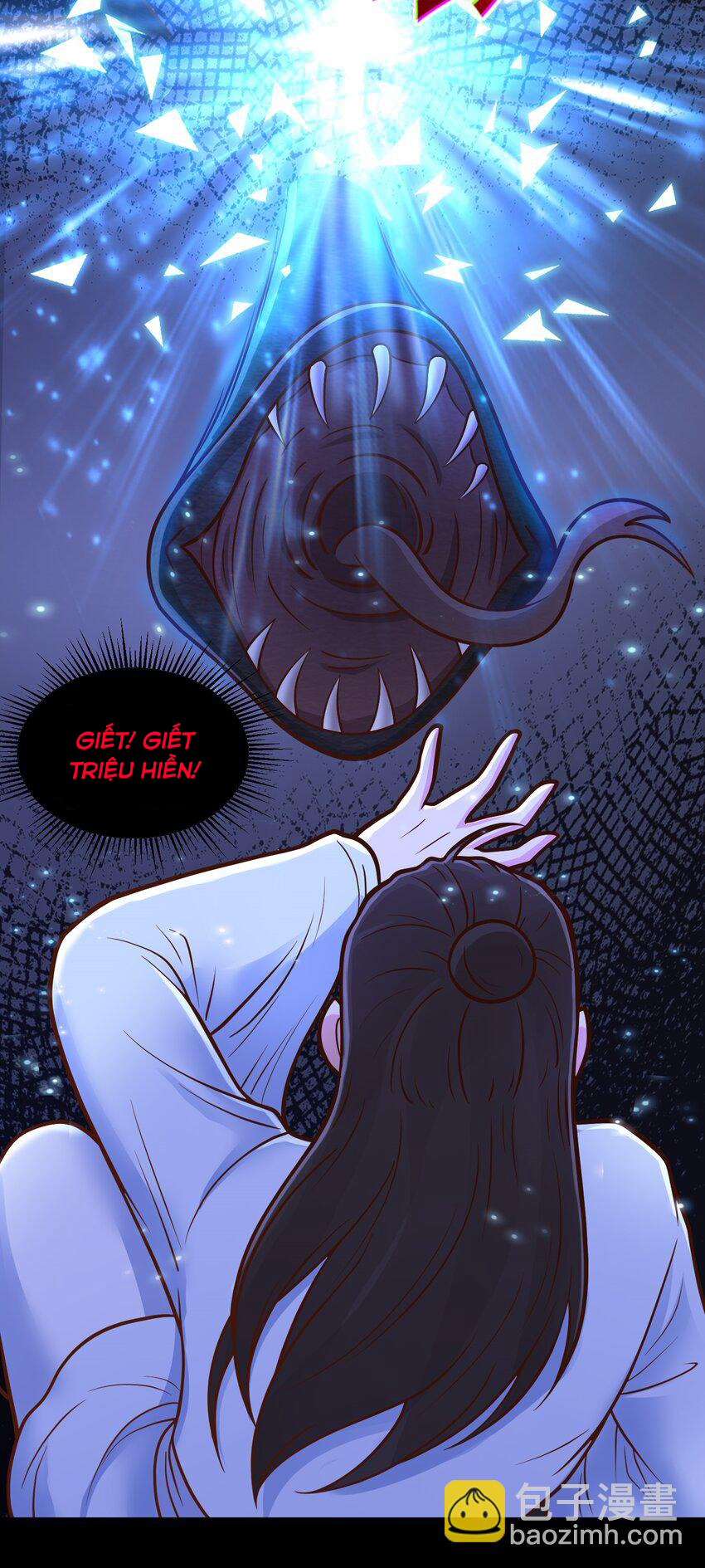 Luyện Khí Chi Thần Chapter 66 - Trang 2