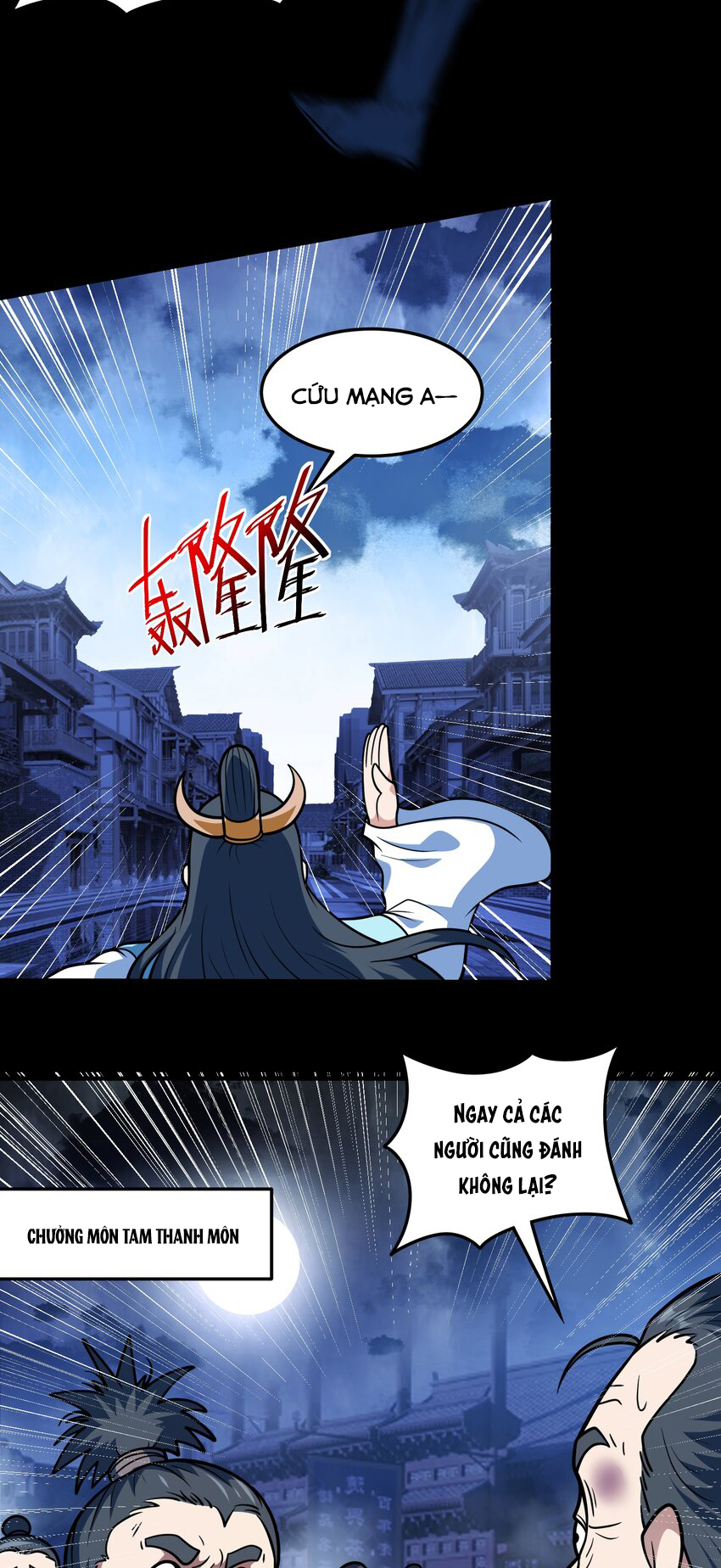 Luyện Khí Chi Thần Chapter 69 - Trang 2