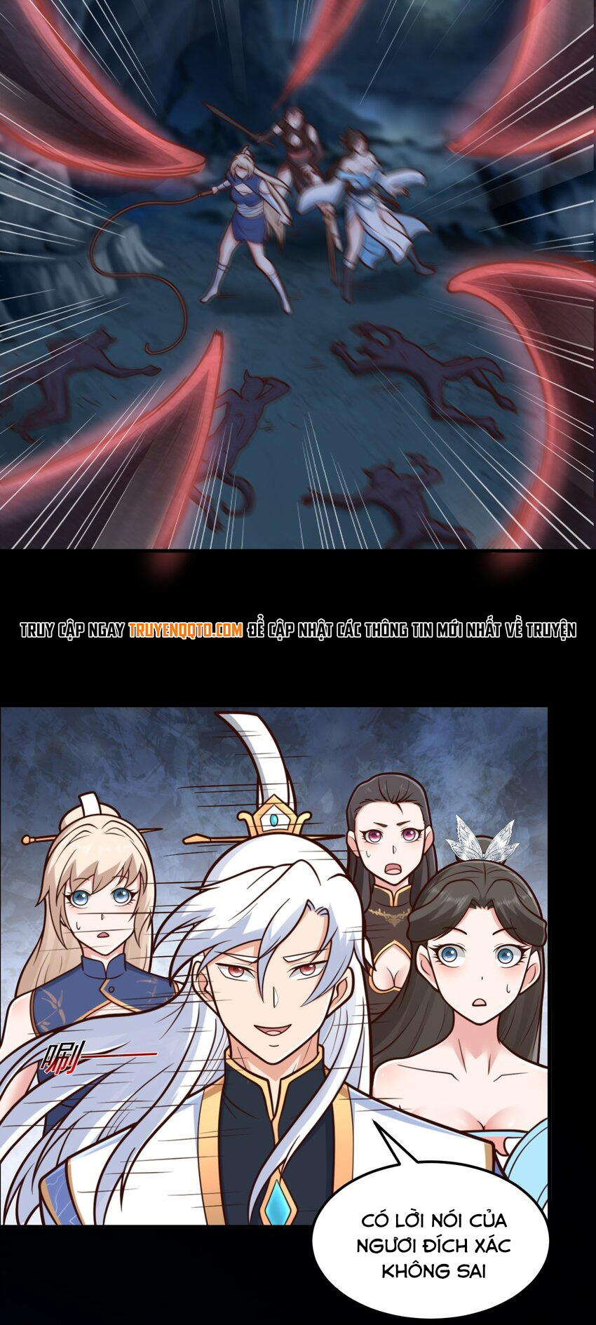 Luyện Khí Chi Thần Chapter 70 - Trang 2