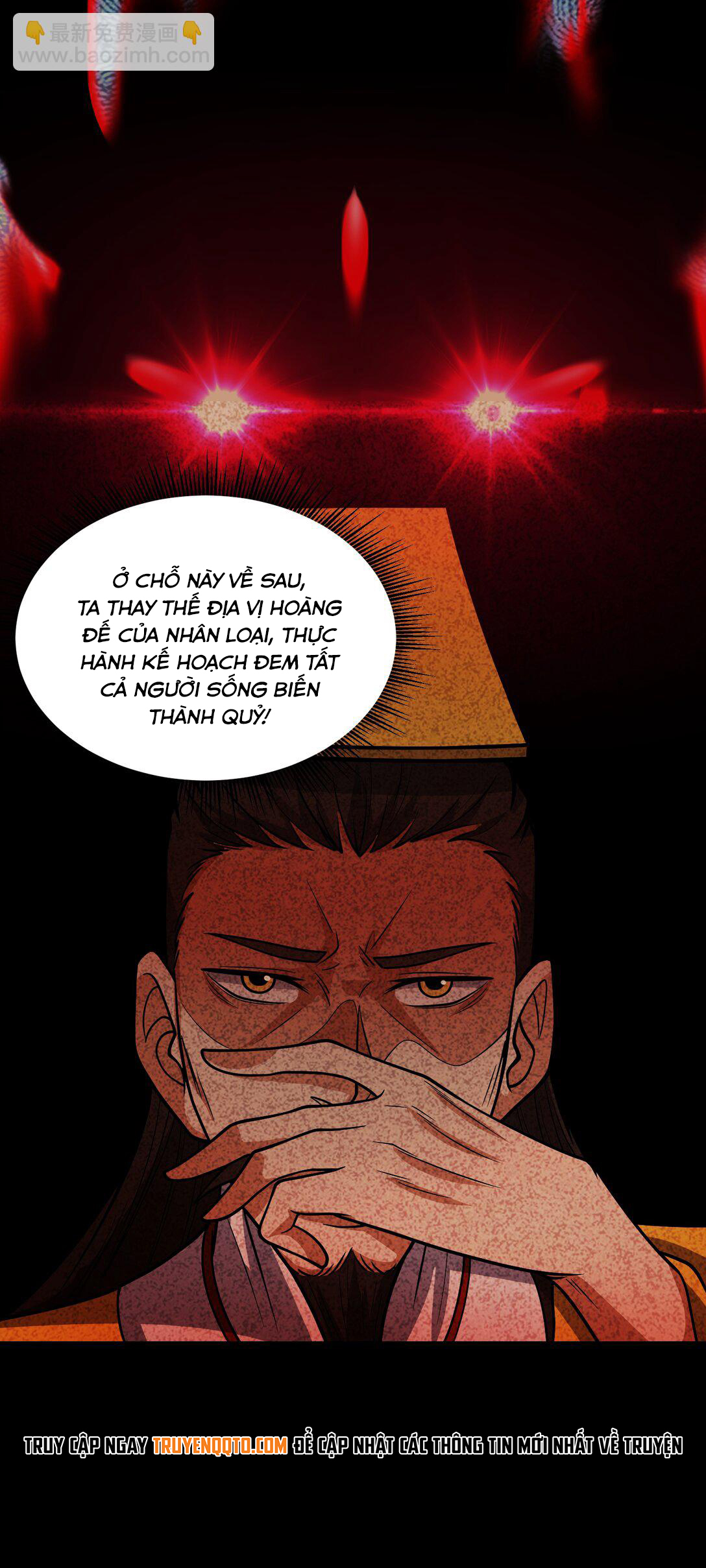 Luyện Khí Chi Thần Chapter 72 - Trang 2