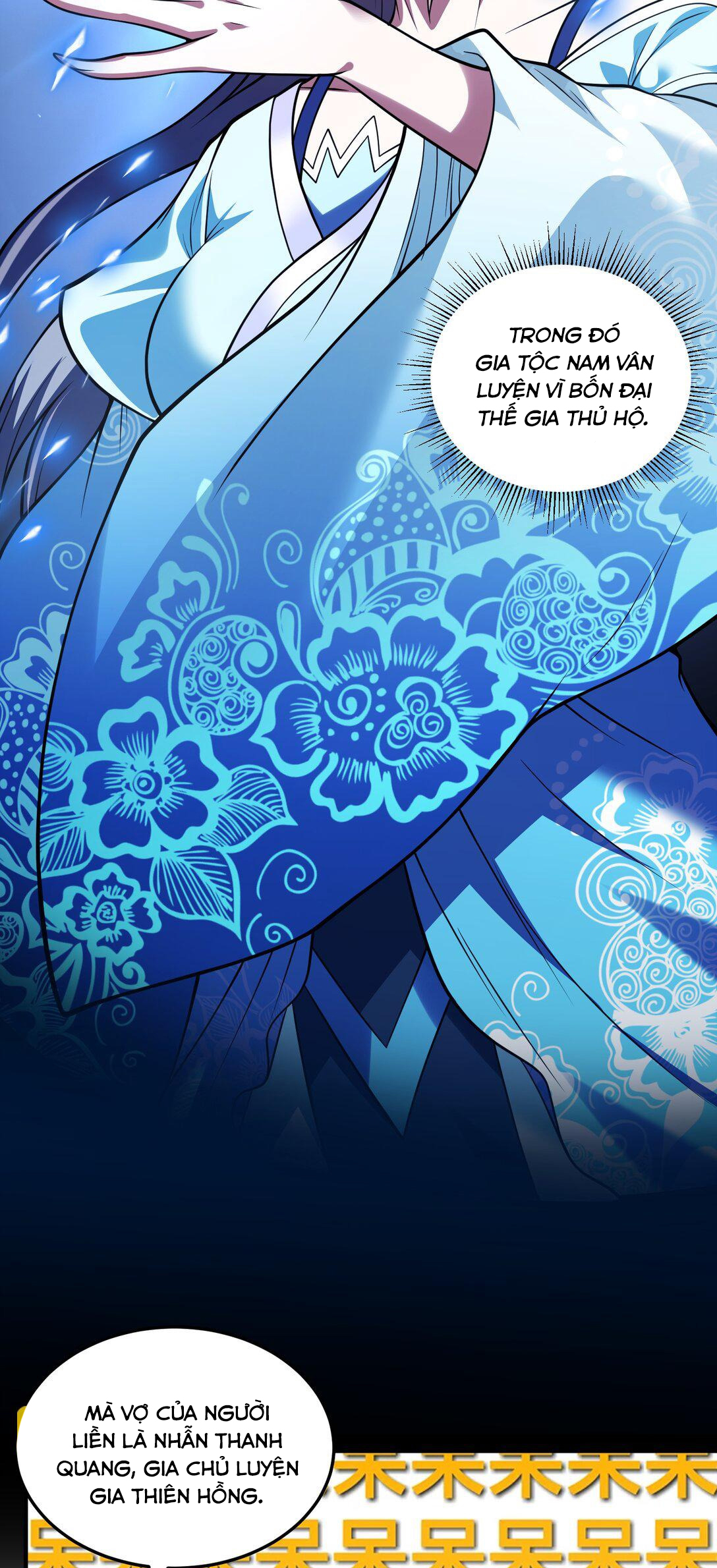 Luyện Khí Chi Thần Chapter 73 - Trang 2